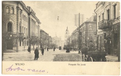 Столица Литвы до 1 мировой войны.