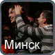 4You в Евролиге