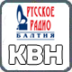 Планета КВН