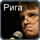 Результаты 1/8 КВНа Латвии